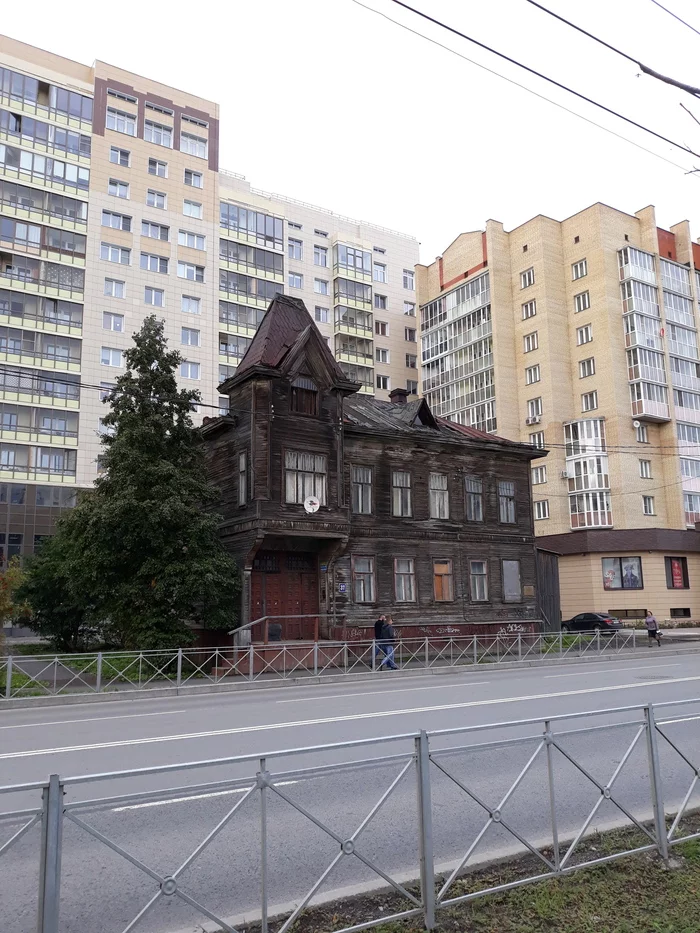 Arkhangelsk center - My, WTF, House of Horror, Longpost