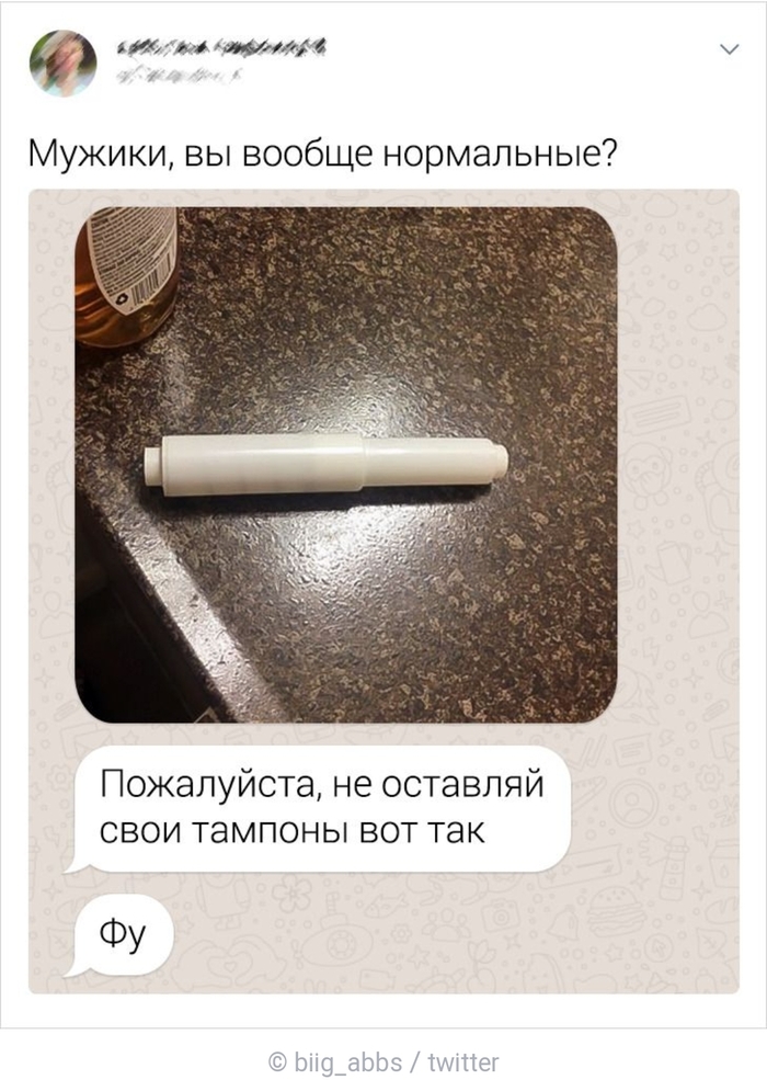 да не просто а кто говорил что легко спину выпрями. Смотреть фото да не просто а кто говорил что легко спину выпрями. Смотреть картинку да не просто а кто говорил что легко спину выпрями. Картинка про да не просто а кто говорил что легко спину выпрями. Фото да не просто а кто говорил что легко спину выпрями