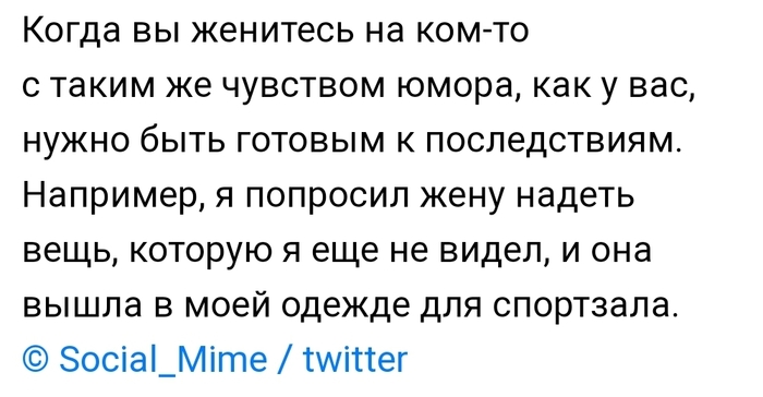 да не просто а кто говорил что легко спину выпрями. Смотреть фото да не просто а кто говорил что легко спину выпрями. Смотреть картинку да не просто а кто говорил что легко спину выпрями. Картинка про да не просто а кто говорил что легко спину выпрями. Фото да не просто а кто говорил что легко спину выпрями