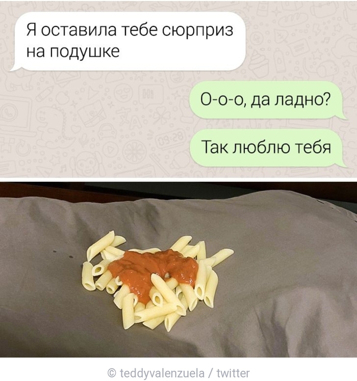 да не просто а кто говорил что легко спину выпрями. Смотреть фото да не просто а кто говорил что легко спину выпрями. Смотреть картинку да не просто а кто говорил что легко спину выпрями. Картинка про да не просто а кто говорил что легко спину выпрями. Фото да не просто а кто говорил что легко спину выпрями