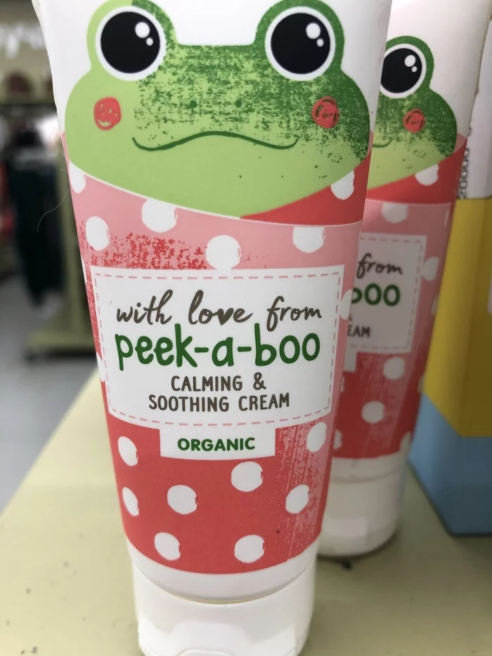 There are different types of peek-a-boo - My, Cream, Peekaboo, Name