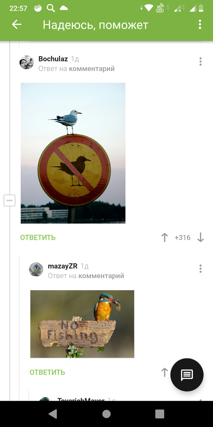   , ,   , 