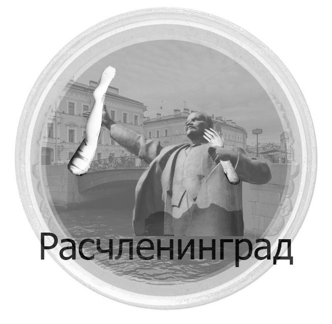 ������ �������)