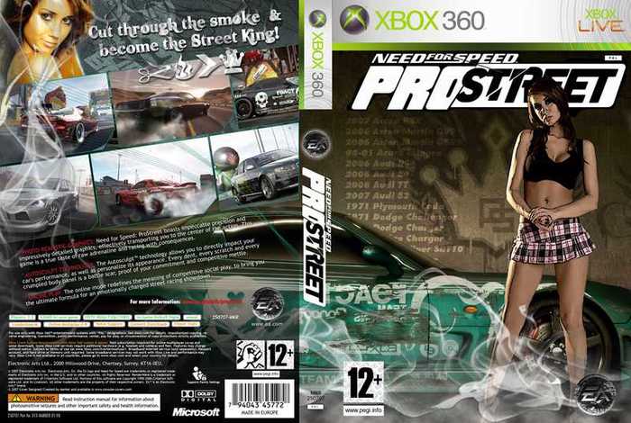 Xbox 360 - от 