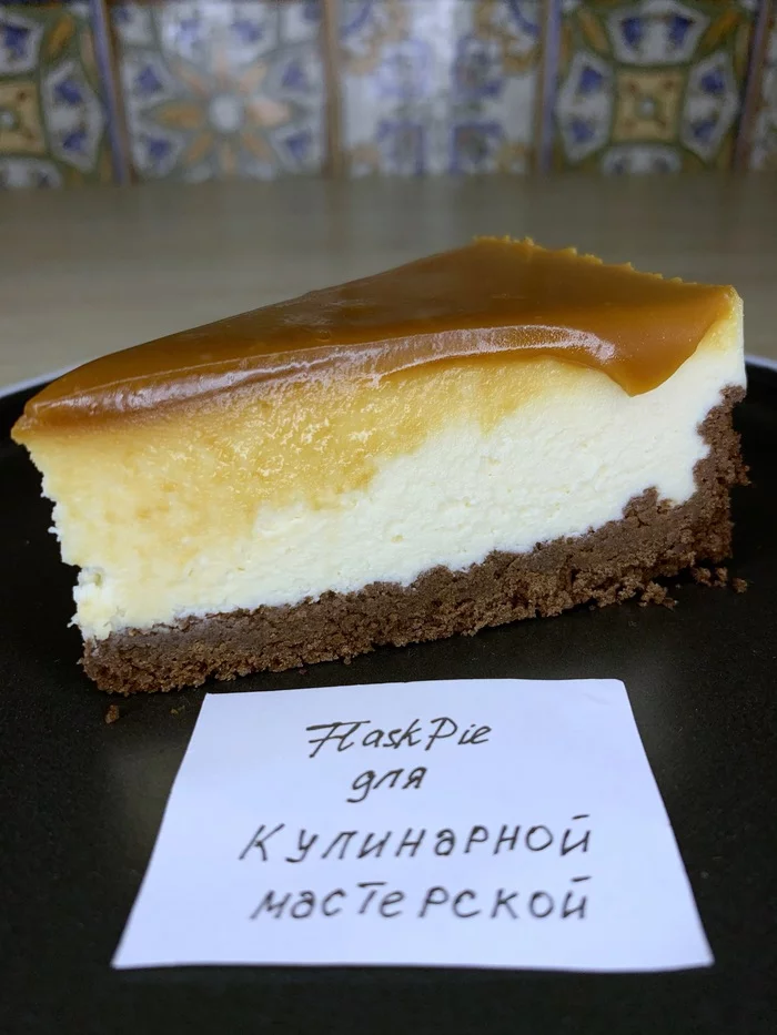 Salted Caramel Cheesecake - My, Recipe, Video recipe, Dessert, Bakery products, Cheesecake, Cooking, Vertical video, Sweets, Video, Longpost