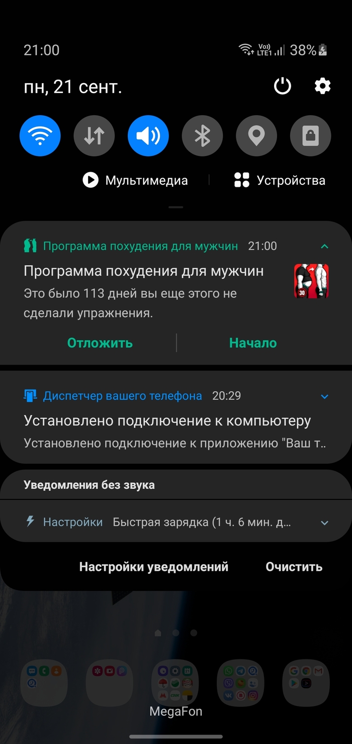 � �� ���������