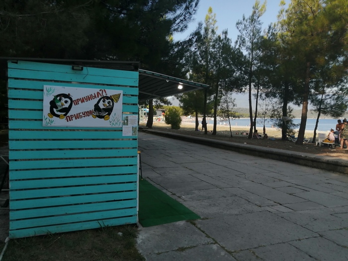 ����� ����������