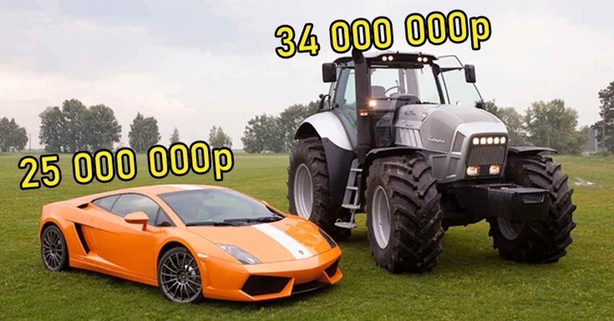 Трактор и легковой автомобиль. Трактор Ламборгини 2022. Ламборджини трактор 2021. Трактор Lamborghini 2020. Трактор Ламборгини 2023.