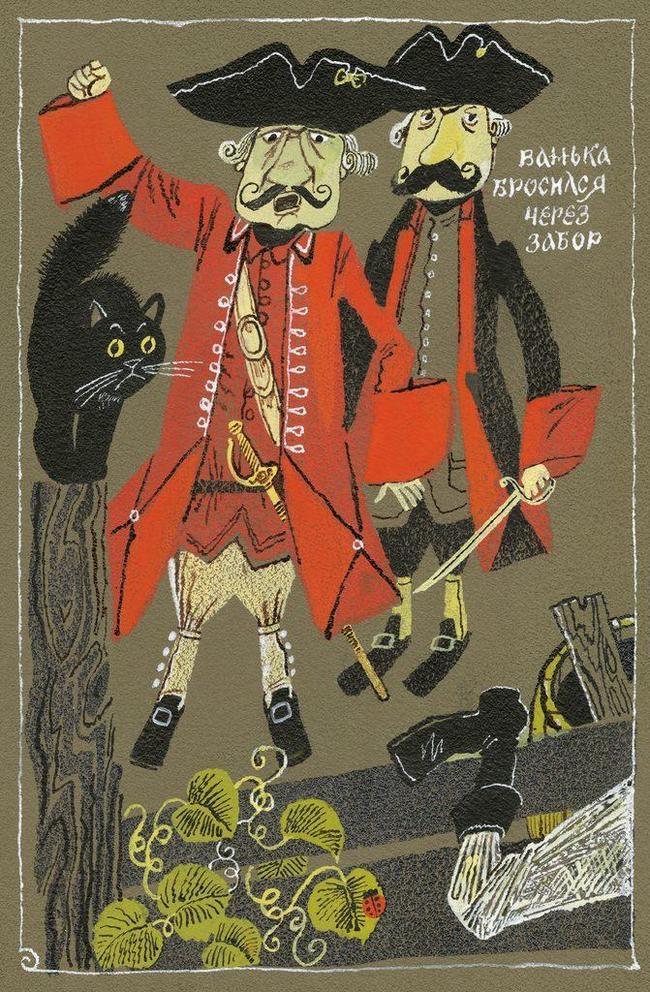 A man with a mistake in his last name, or the First Dontsova of Russian literature - My, Literature, Graphomancy, Vissarion Belinsky, Pulp Fiction, Longpost