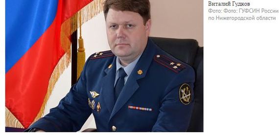FSB detained an internal service colonel for collecting tribute from colleagues - FSB, Lawlessness, Negative, Tribute, Colleagues, news, Text, FSIN