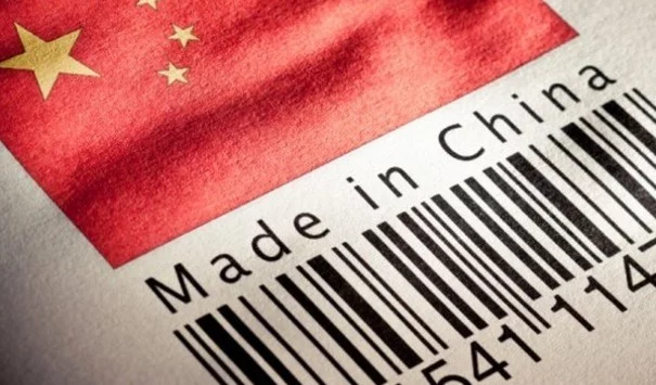 Made in China or Made in China - My, China, AliExpress