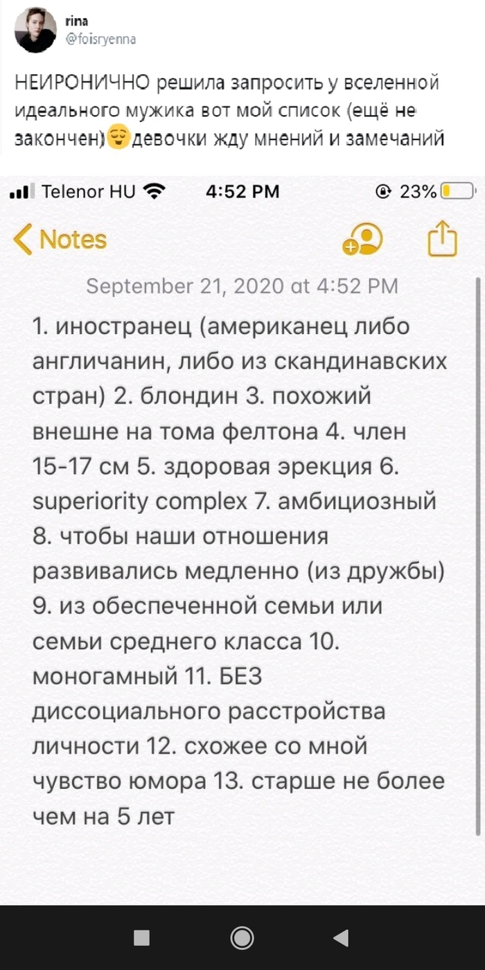   )))   , ,  , , , , 