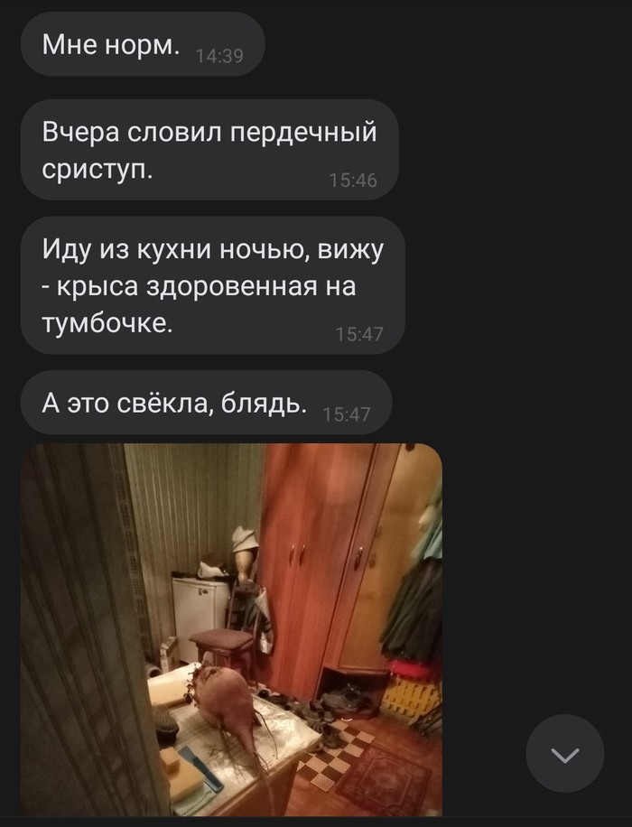 , , , , , , , 