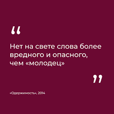 Мое новое назначение. Которое не состоялось - Моё, Офис, Карьера, Начальство, Менеджер, Сотрудники, Офисные войны, Облом, Мат, Длиннопост