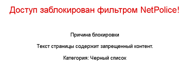 IT-помощи пост - IT, Помощь, Безысходность, Длиннопост