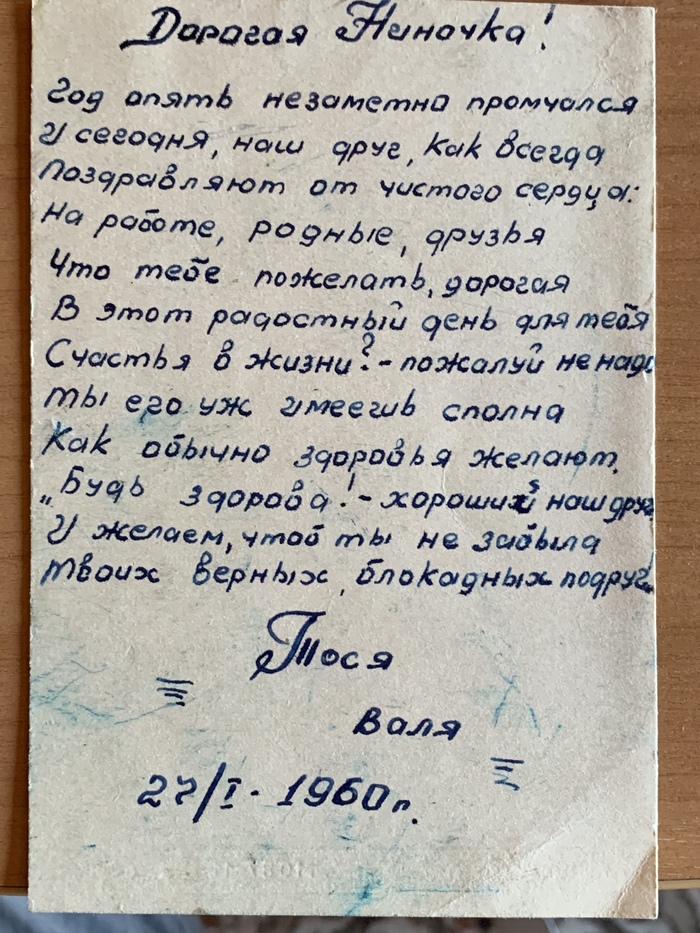 что такое отк в ссср. Смотреть фото что такое отк в ссср. Смотреть картинку что такое отк в ссср. Картинка про что такое отк в ссср. Фото что такое отк в ссср