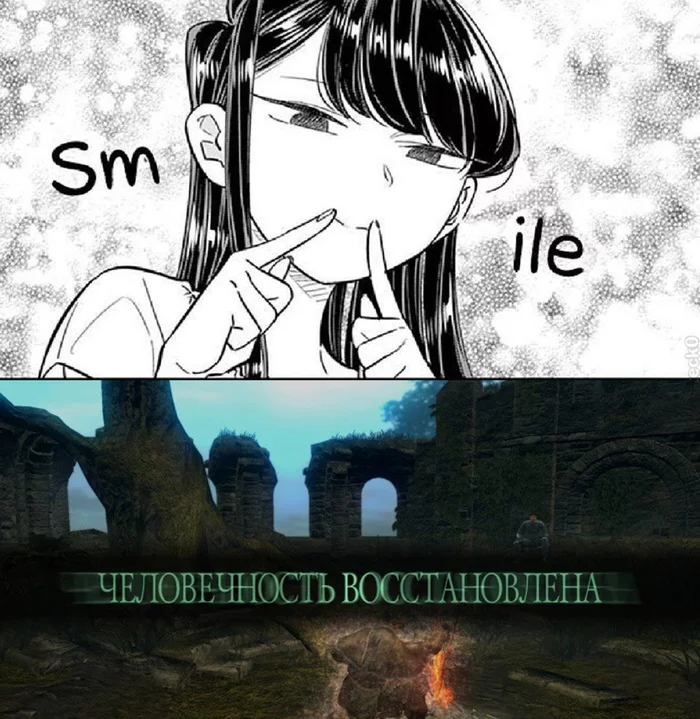 Komi-san and memes - Anime, Komi-san wa comyushou desu, Shouko komi, Hayase nagatoro, Katawa shoujo, Lilly satou, Memes, Longpost