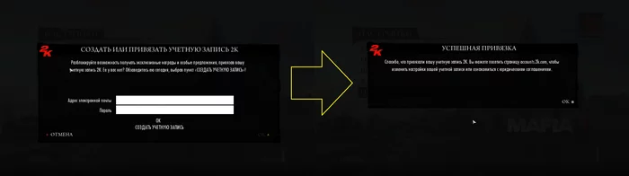 DLC for owners of the Mafia trilogy - Longpost, Epic Games Store, Steam, Freebie, DLC, Console games, Computer games, Mafia 3, Mafia 2, Mafia: Definitive Edition