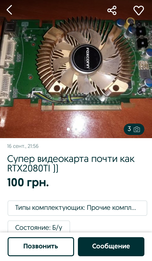   Olx Olx, , , 