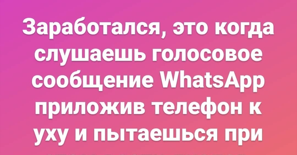 Прикольные картинки заработалась