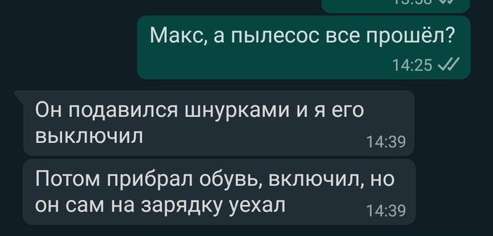 ,  !