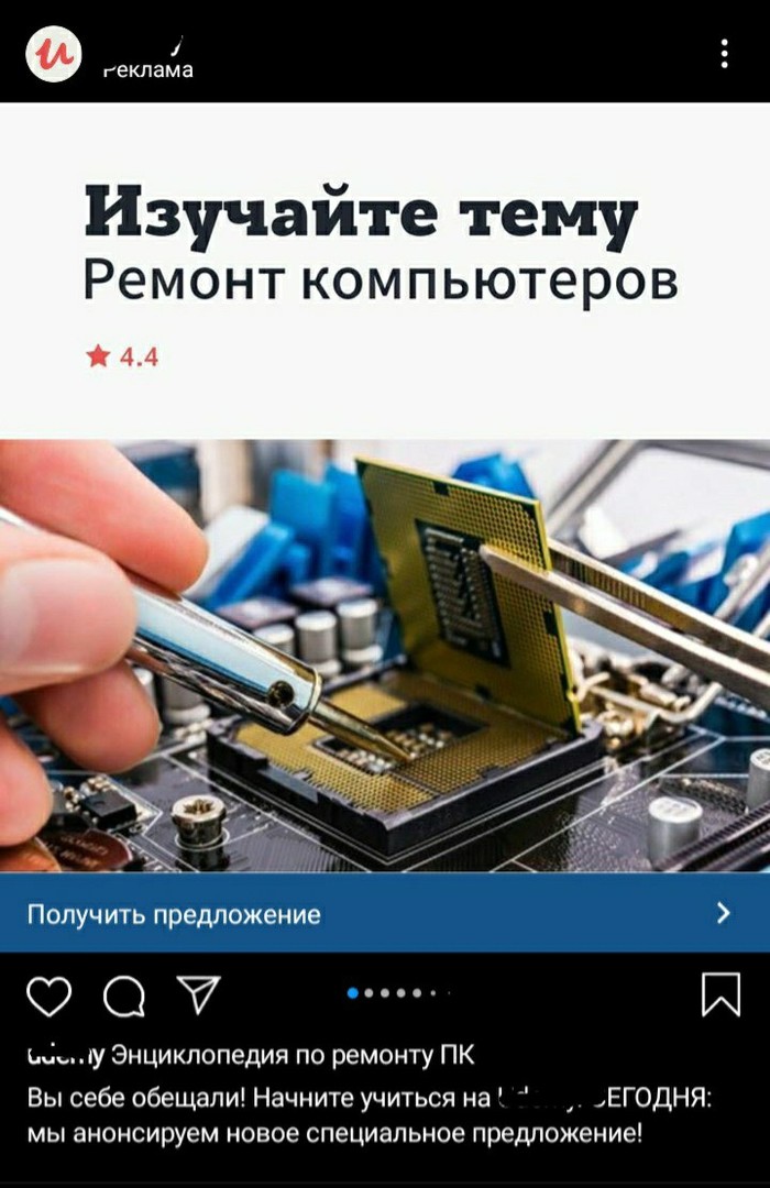 ������ �� �������