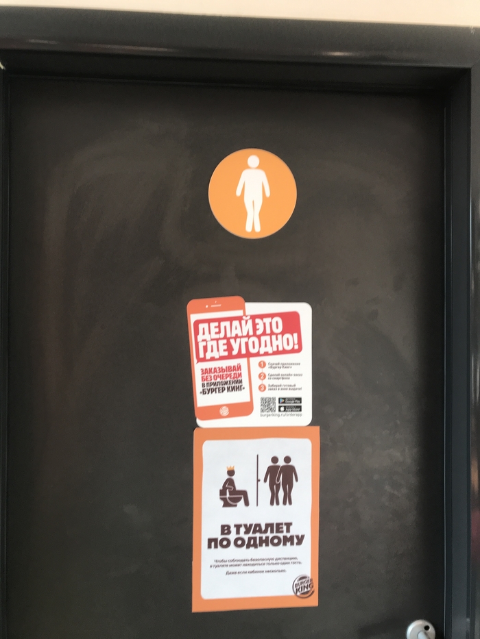 �����������, ��� ����� ����...