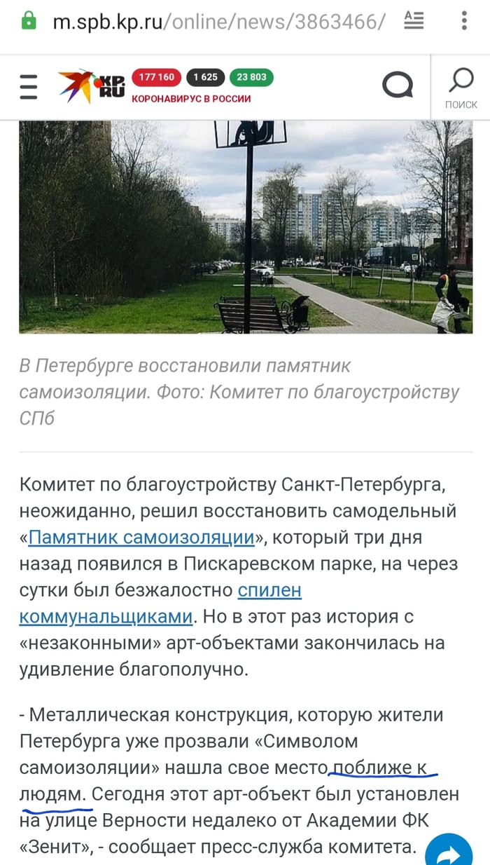 "  " , , -, ,  ,  