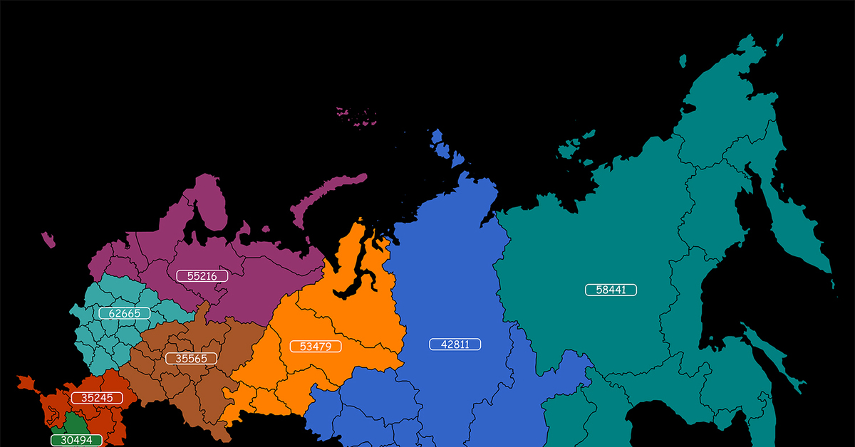 Субъекты будущего. Карта России. Карта РФ 2020. Карта субъектов РФ 2020. Карта России 2020.