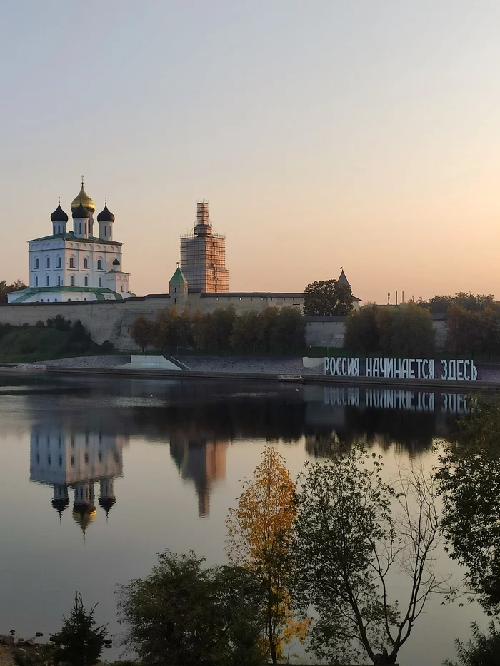 Псков на рассвете - Моё, Фотография, Мобильная фотография, Псков, Рассвет