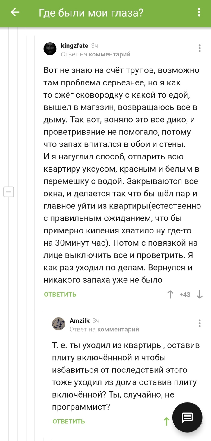 ����� ������������