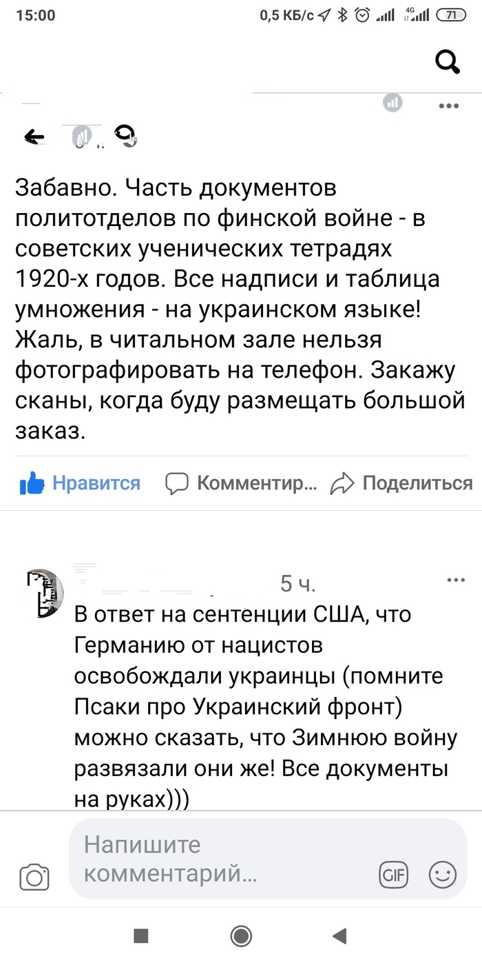 ������� � �����