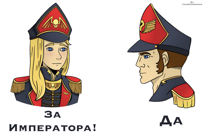   Wh Art, Warhammer, Warhammer 40k, Astra Militarum, Wh humor