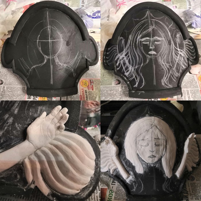     EVA-foam ,  , , Blasphemous, ,   , 