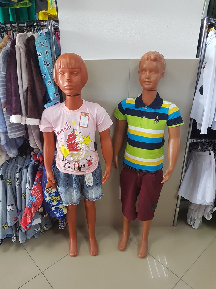   ,    ))) , , , , 