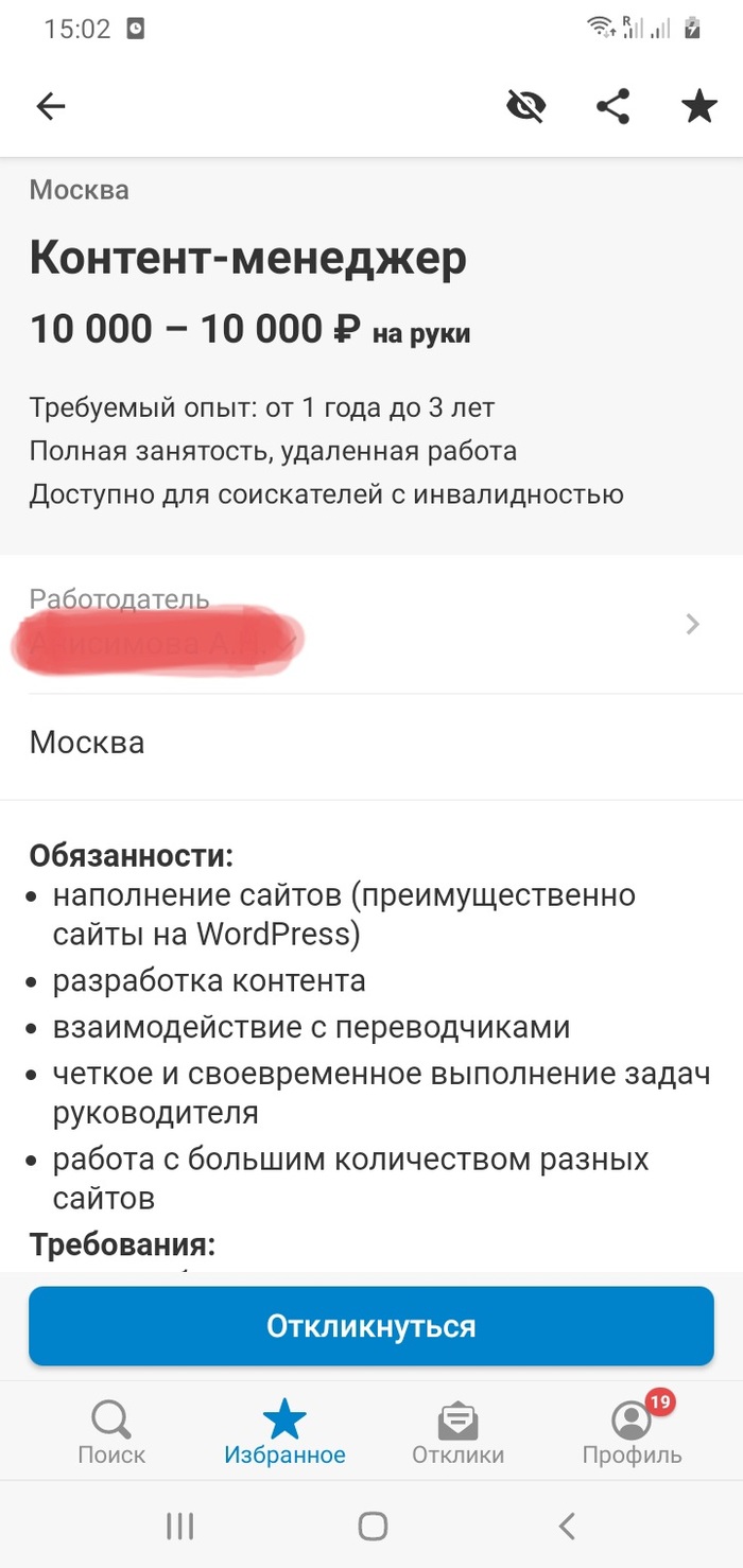 .., ... ,  , , 