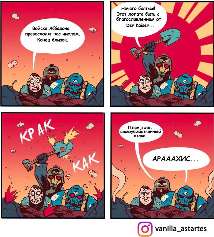     10 Warhammer 40k, Wh Humor, Helmut Trenchos crussade, Vanilla_astartes, ,  