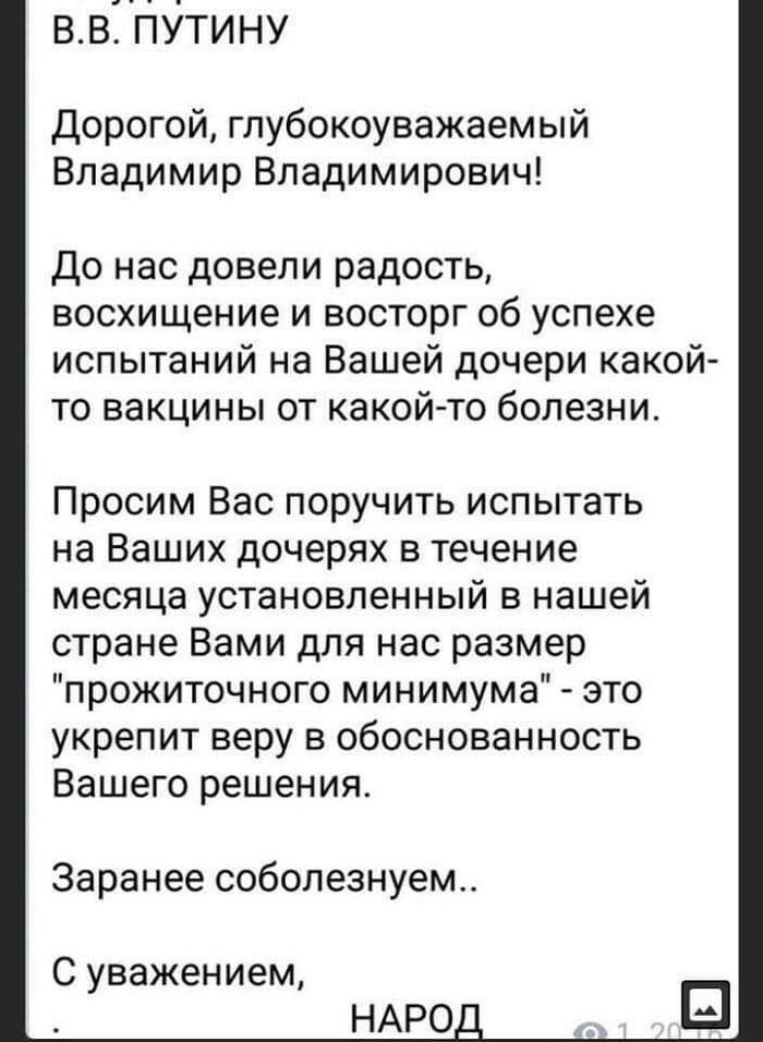 ������ ��� ���-�� ����������, ����������� �� ���� � ����� �������