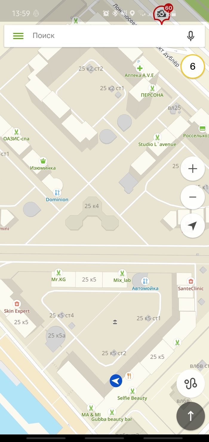 Свежая бизнес идея!