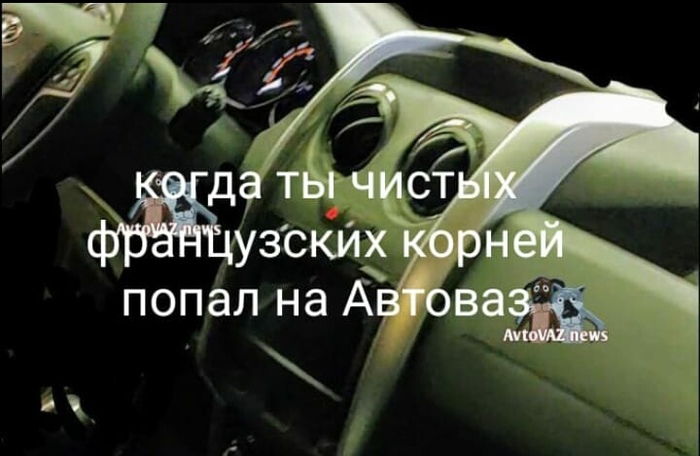        ,    ) Lada Largus, , , , 