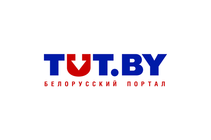 DFR employees came to TUT.BY - TUT by, Republic of Belarus, Politics, Journalists