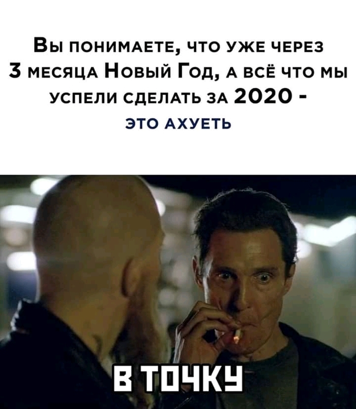    , ,   , 2020