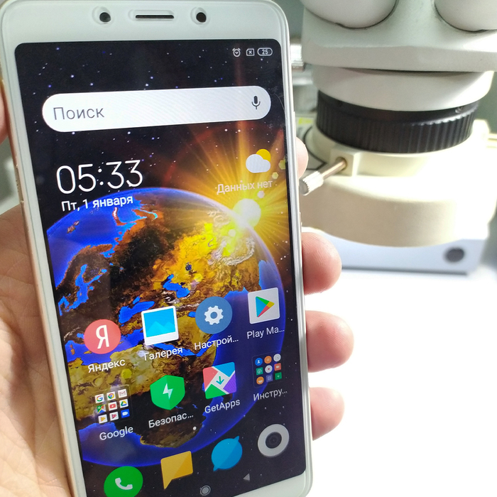 что делать если телефон не заряжается samsung a51. Смотреть фото что делать если телефон не заряжается samsung a51. Смотреть картинку что делать если телефон не заряжается samsung a51. Картинка про что делать если телефон не заряжается samsung a51. Фото что делать если телефон не заряжается samsung a51