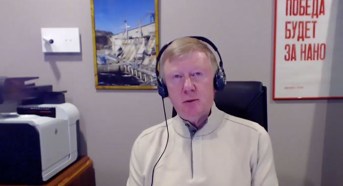 Chubais compared beneficiaries with leeches that stick to the budget - Chubais, Budget, Economy, IA Panorama, Humor, Fake news