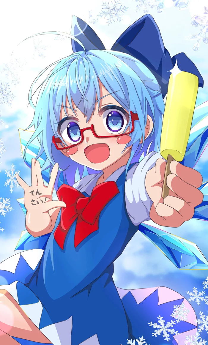 Genius! - Anime, Anime art, Touhou, Cirno, Drawdream1025