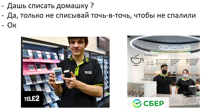 ���� ���������� ����� �������� �����������