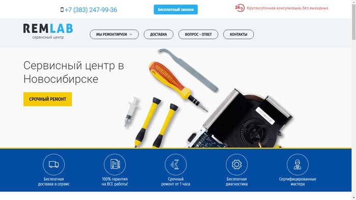 Как сделать доставку на юле. Смотреть фото Как сделать доставку на юле. Смотреть картинку Как сделать доставку на юле. Картинка про Как сделать доставку на юле. Фото Как сделать доставку на юле