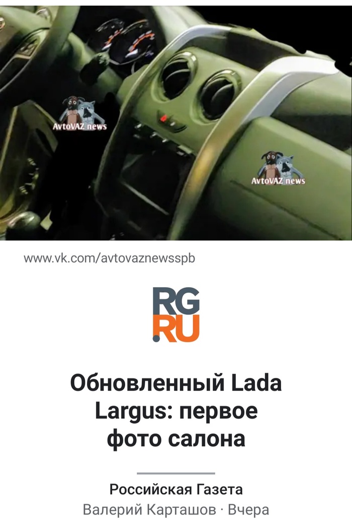 ����������� ����� ���� ������. ������ ��� ����������?