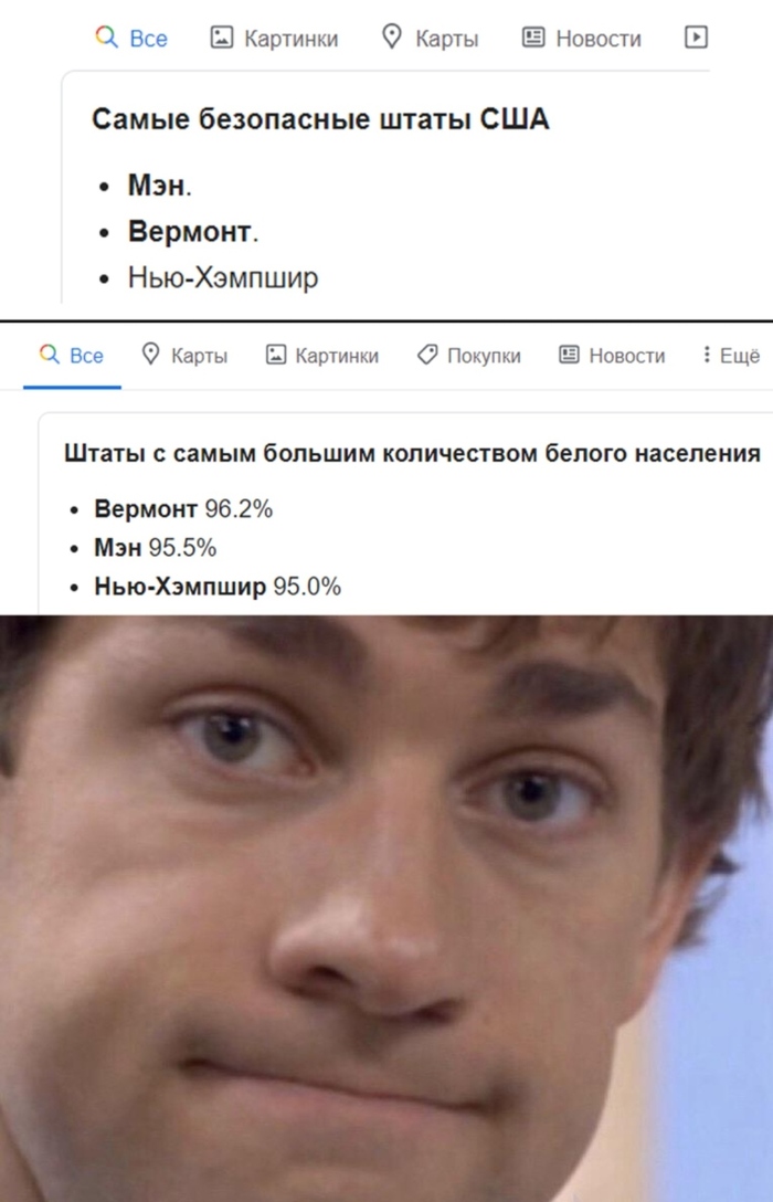  ,    , 