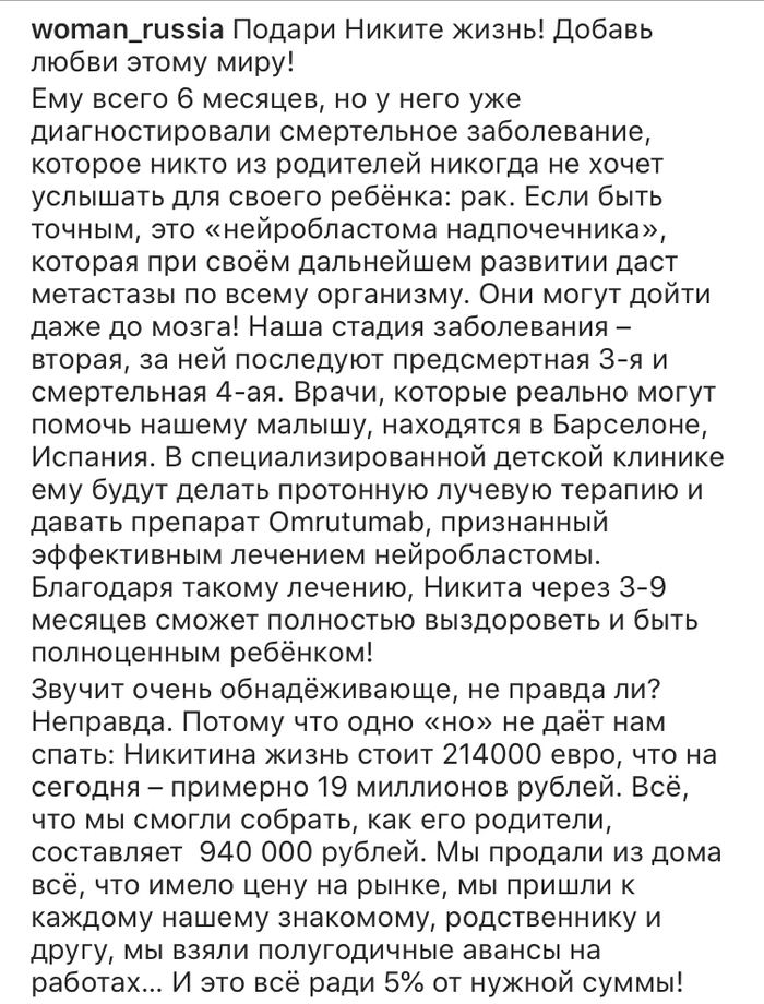 что такое детские деревни sos. Смотреть фото что такое детские деревни sos. Смотреть картинку что такое детские деревни sos. Картинка про что такое детские деревни sos. Фото что такое детские деревни sos